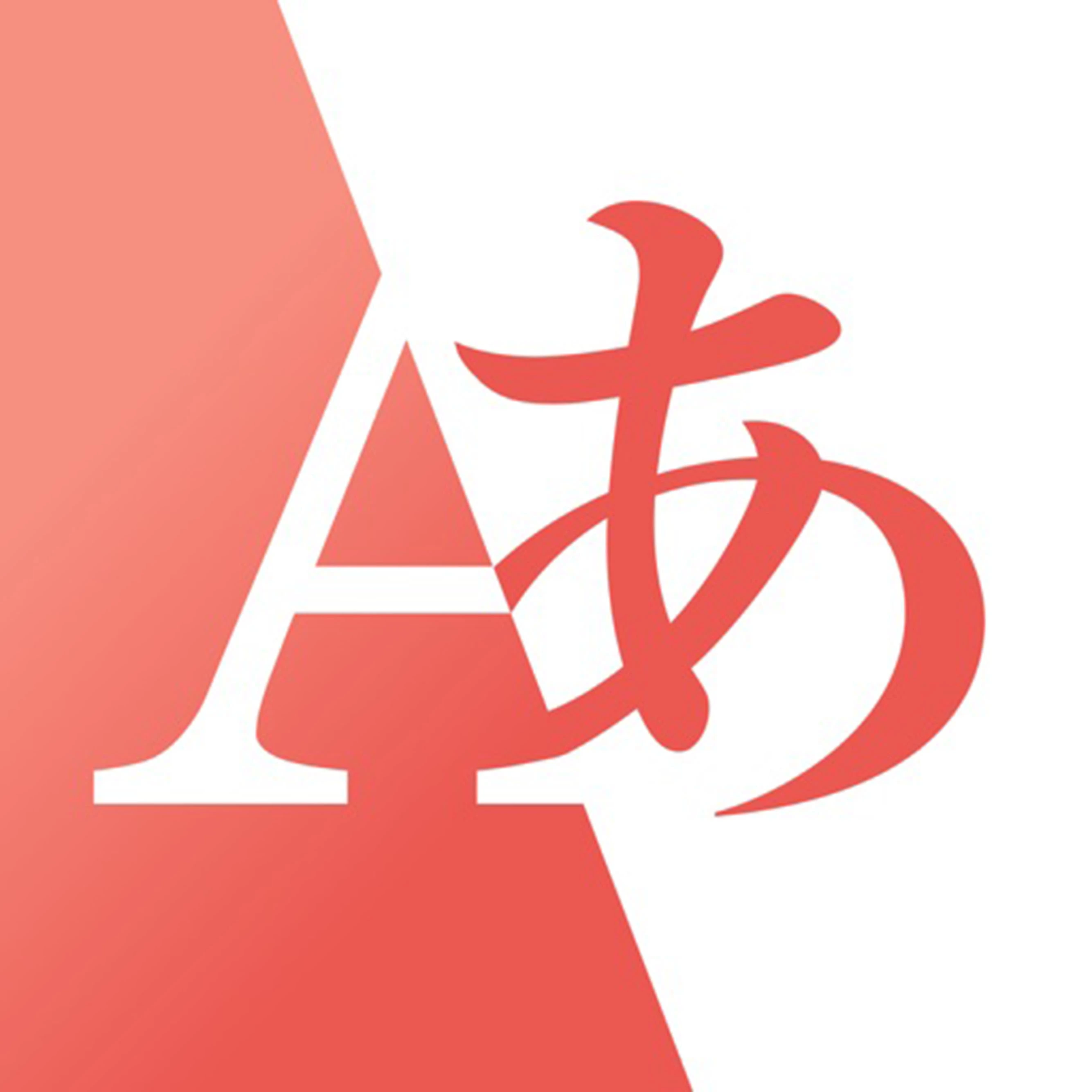yokatta